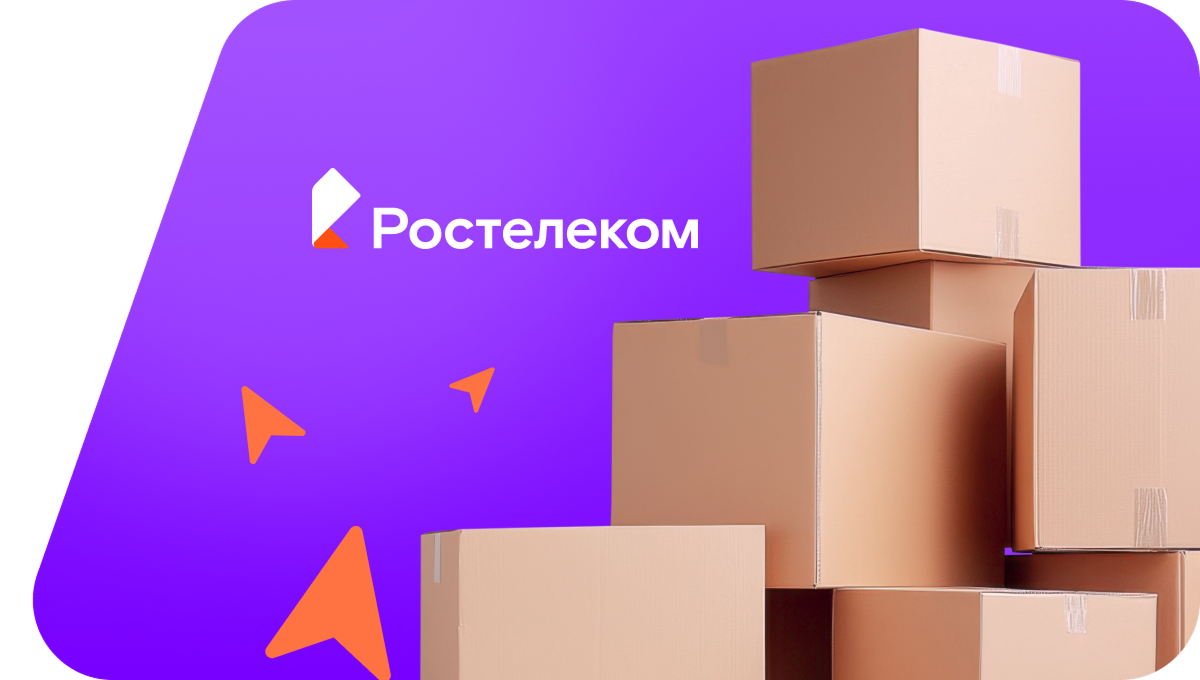 Переезд в новую квартирув&nbsp;хутор Васильев (Белгородская область)